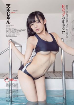 亚洲人欧洲日韩_剧情片日韩电影在线