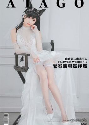 日本又黄又潮娇喘视频_蓝光版中文字幕包