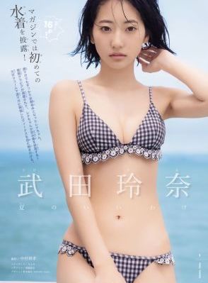 欧美视频在线不卡_1080完整在线观看
